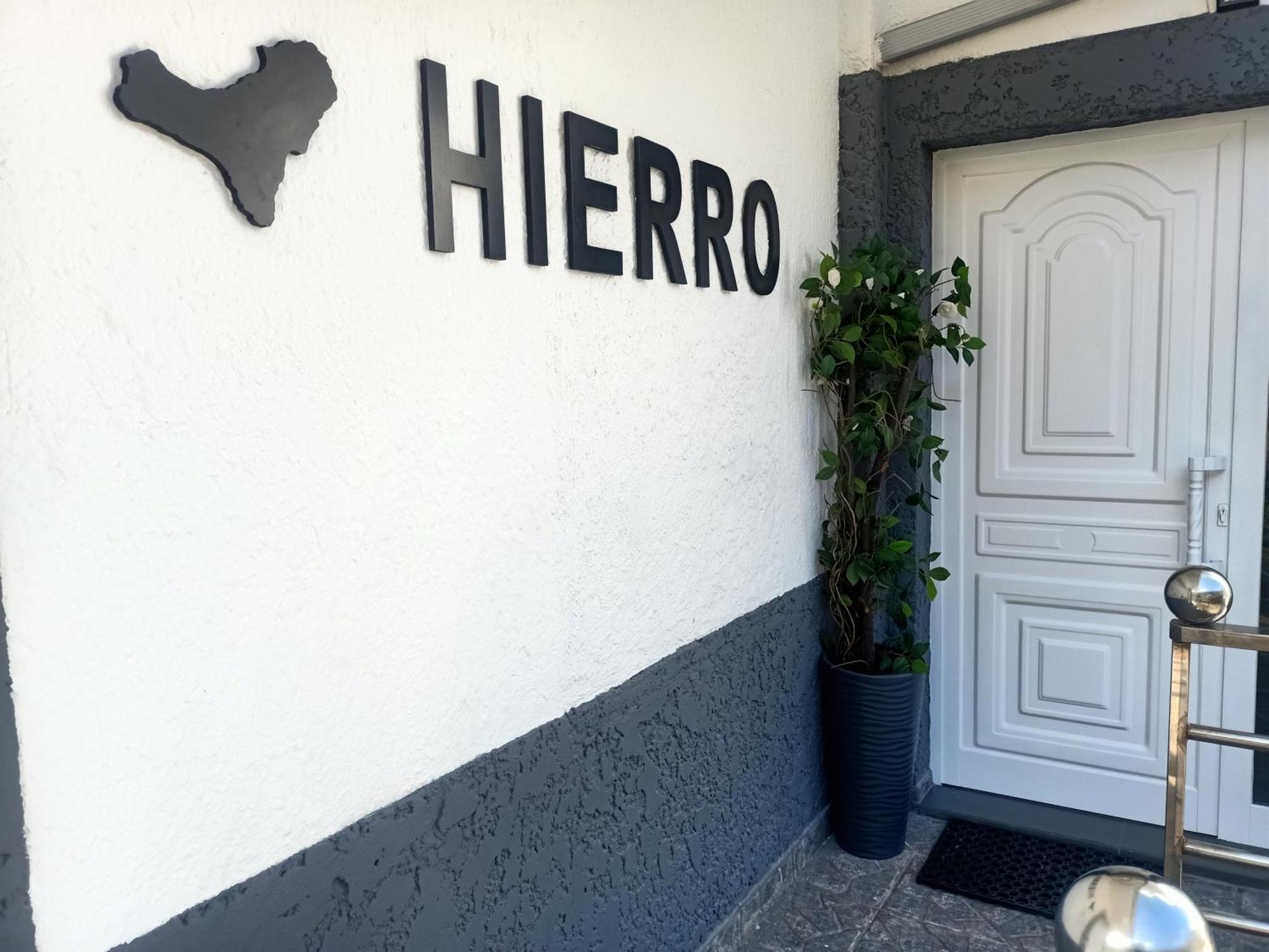 Hierro Jerez de la Frontera Exterior foto